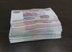 Анапчанин обманул 18 человек на 100 миллионов рублей