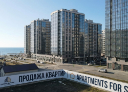 Цены на квартиры в Анапе: рост продолжается или рынок замер в ожидании сезона?