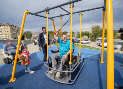 В Супсехе под Анапой открылся новый парк