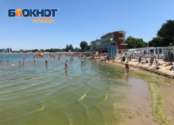 Тепло и безоблачно: погода в Анапе на 3 июля 