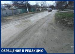 Жители Цибанобалки просят заасфальтировать улицу Фестивальную