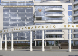 «Кубаньмелиоводхоз» взыскивает с муниципалитетов 140 млн рублей – Анапа в числе ответчиков