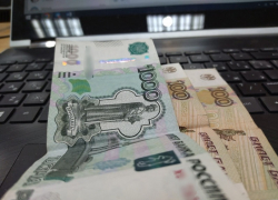 Пожалуй, лучшее применение 1 тысяче и 200 рублям нашли в Анапе