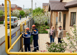 В Анапе почти 2 тысячи жителей получили помощь на догазификацию