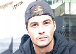  В Анапе пропал 27-летний Александр Олейников