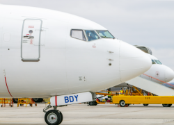 Аэропорт Анапы закрыт для полётов до 24 июля