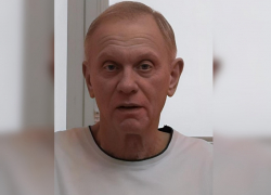 В Анапе уже три дня ищут пропавшего пенсионера