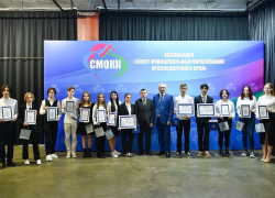 Анапчанку Дарью Пономарёву наградили в Краснодаре