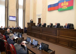 На 80-й краевой сессии приняты изменения в закон «Об административных правонарушениях»