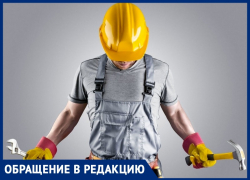 "Мужчинам в Анапе что, деньги не нужны?!", - возмущена местная жительница