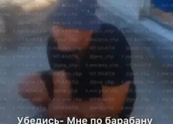 В Анапе местного жителя привлекли к ответственности за нецензурную брань