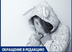 Анапчанка в шоке от свекрови: «Я родила ей внука, а она возненавидела меня ещё больше!»