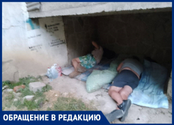 В Анапе две главных проблемы – бомжи и «наркотрафаретчики»