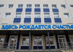 В Анапе после капитального ремонта торжественно открылся родильный дом