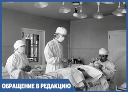 Анапские пенсионеры думали, что попали в больницу, а оказались в Советском Союзе