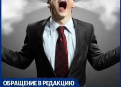 5 вещей в Анапе, которые выводят из себя отдыхающих