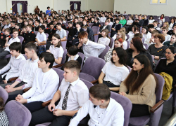 В Анапе начался муниципальный форум «Векторы наставничества»