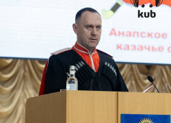 СМИ сообщили о задержании атамана Анапы Александра Ловенгера