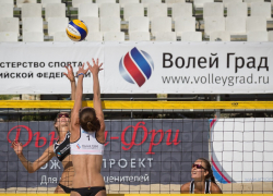 «Волейград» в Анапе признали лучшим спортивным отелем России 