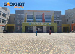 Прибывающие в Анапу педагоги будут получать дополнительную финансовую поддержку