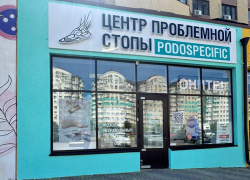Podospecific – профессиональная забота о комфорте ваших стоп в Анапе!