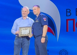 Анапского волонтера наградили грамотой Министерства Обороны