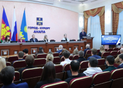 Профессиональный трамплин: в Анапе подвели итоги работы Молодежного парламента