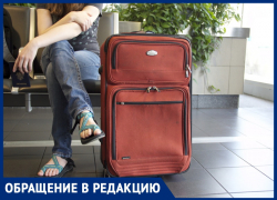 Дарья Ильина возмущена, что в анапском отеле ей не возвращают деньги за "сгоревшую" путёвку