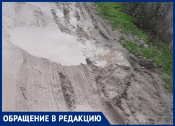 Огромная грязевая канава вместо улицы: жители хутора Заря под Анапой негодуют