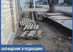 В с. Витязево под Анапой прогулка по Черноморской превращается в бег с препятствиями