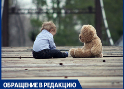 Проблемы с жильём мешают анапчанке забрать детей из детского дома