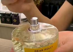 В краевом МВД опровергли информацию об отравлении духами