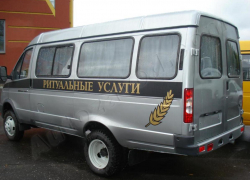На похоронах в п.Виноградном под Анапой открыли гроб и ахнули, там оказалась другая