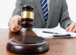 На анапчанина завели дело о сотрудничестве с иностранной организацией