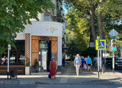 В день рождения Чебурашки в Анапе солнечно и ясно