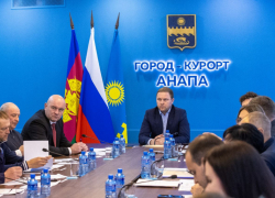 В Анапе перенесли масштабное открытие курортного сезона 