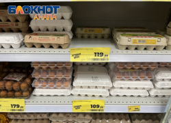 ФАС проверит крупные торговые сети Анапы из-за ценообразования на куриные яйца