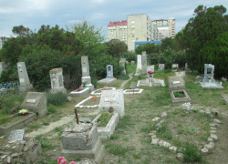 Старое кладбище Анапы: место, о котором говорят шёпотом