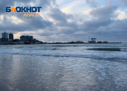 Погода не для прогулок: в Анапу пришли холода