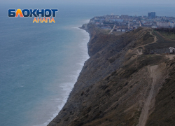 В Международный день кино в Анапе будет безоблачно