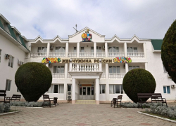 Дети многодетных чиновников Кубани смогут бесплатно оздоровится в Анапе