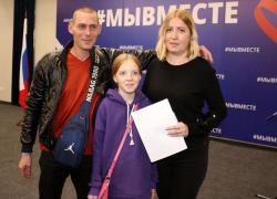 Анапа получит более 800 млн рублей на жилищные сертификат для жителей Хесонщины