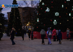 Программа новогодних мероприятий в Анапе на 7 января