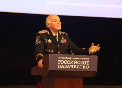 В анапском заповеднике «Утриш» появится «Молодежная казачья лесная дружина»