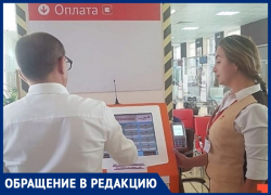 Анна Жевлакова предлагает открыть офис МФЦ в Гостагаевской под Анапой