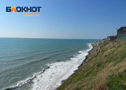 В День смеха в Анапе будет тепло и солнечно 