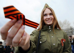 За осквернение георгиевской ленты в Анапе предложили сажать в тюрьму на 5 лет