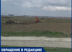 «Высотка или дорога?», - что собрались строить на поле у хутора Воскресенский под Анапой