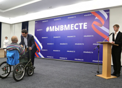 В Анапе жителям Херсонской области вручили еще более 20 жилищных сертификатов