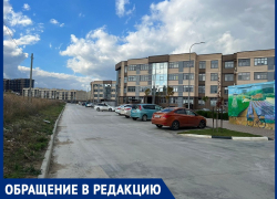 Анапчанин «потерял» парковку на 281 место в ЖК «Притяжение» – она на соседнем участке